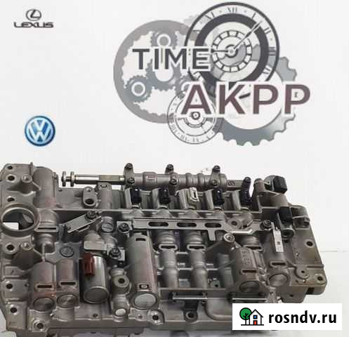 АКПП 09D TR-60SN Гидроблок G1 без датчиков. Тверь Тверь - изображение 1