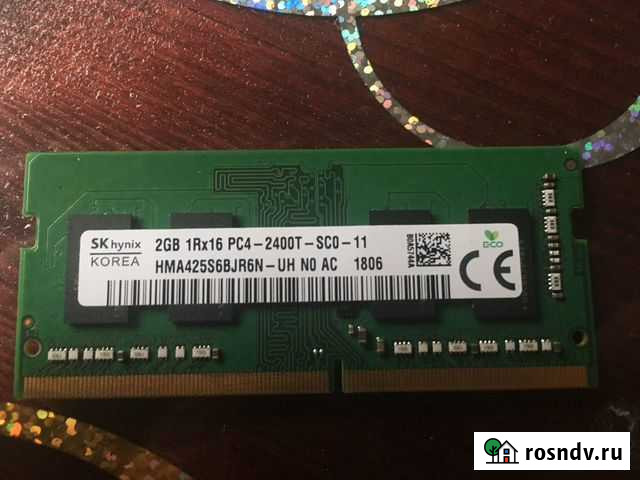 Оперативная память для ноутбука ddr4 2gb ddr 3 4gb Коммунар - изображение 1