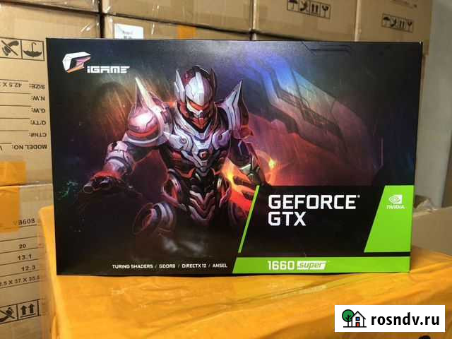 Gtx 1660 super Раменское - изображение 1
