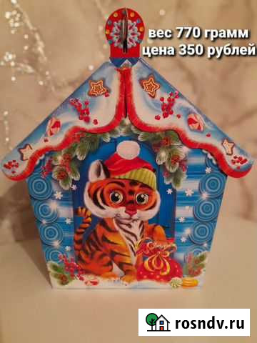 Новогоднии сладкие подарки Красноярск - изображение 1