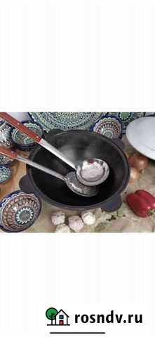 Казан и печка Волгоград - изображение 1