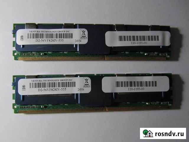 Память DDR2-2GB для сервера Самара - изображение 1