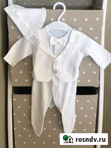 Комплект на выписку Копейск - изображение 1