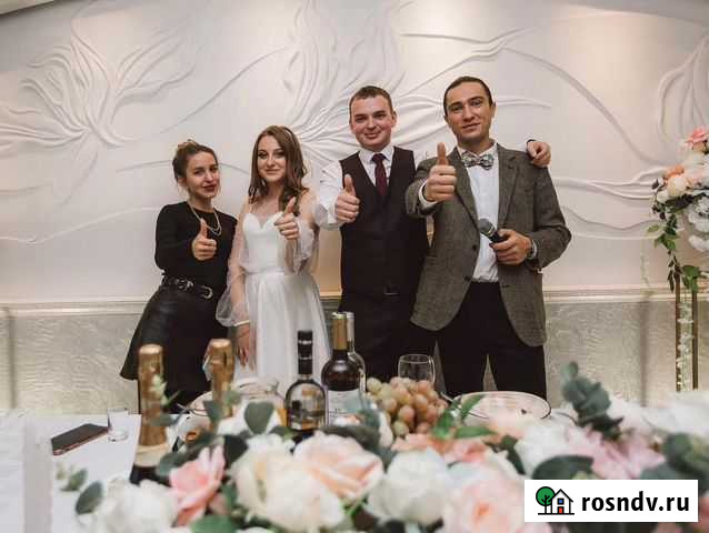 Ведущий на свадьбу, юбилей, корпоратив Саратов - изображение 1