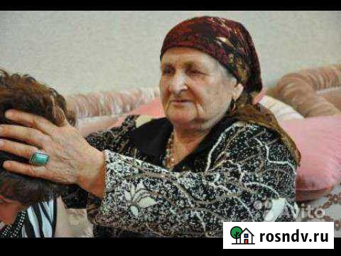 Обучение и гадание Короча - изображение 1