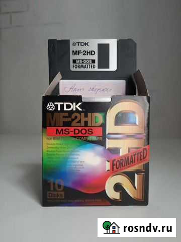 Дискеты Челябинск - изображение 1