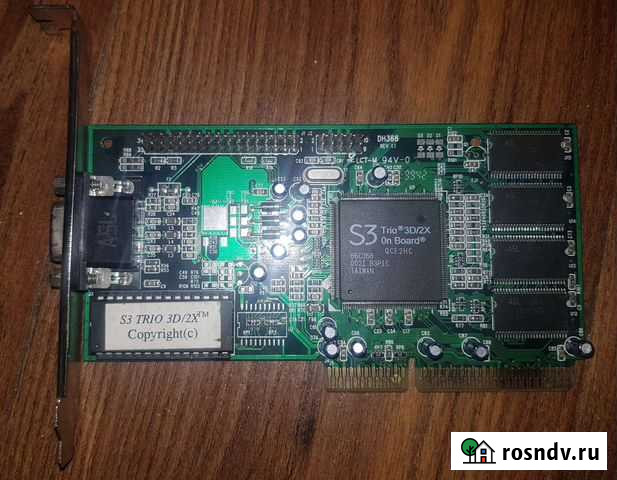 Видеокарта S3 Trio 3D/2X/8M AGP Иркутск - изображение 1