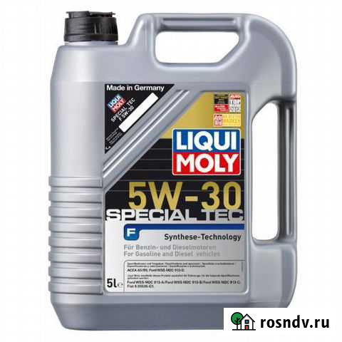 Масло моторное 5W30 Ликви Моли 5л нс-синтетика Казань - изображение 1