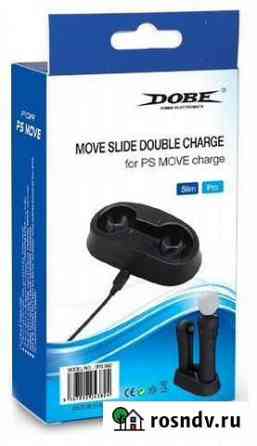 Зарядная станция PS Move Магнитогорск