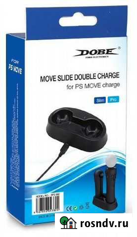 Зарядная станция PS Move Магнитогорск - изображение 1