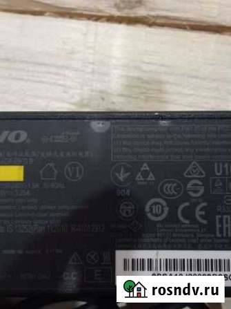 Блок питания lenovo Грязовец - изображение 1