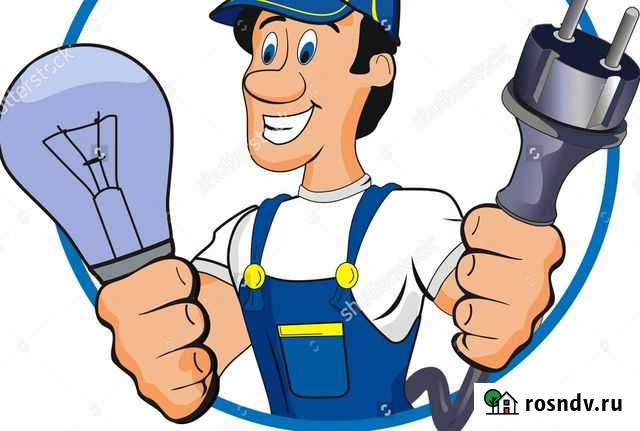 Услуги электрика, электромонтаж Санкт-Петербург - изображение 1