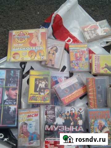 Аудиокассеты.б/у Орск - изображение 1