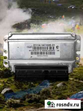 Эбу мозги 2114 евро0. Обмен. Прошивка. Гарантия Казань