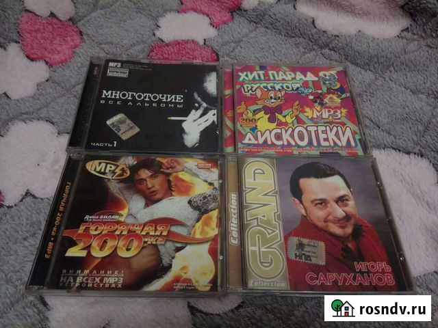 Музыка, фильм Новосибирск - изображение 1