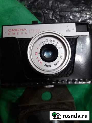 Фототехника СССР Севастополь - изображение 1