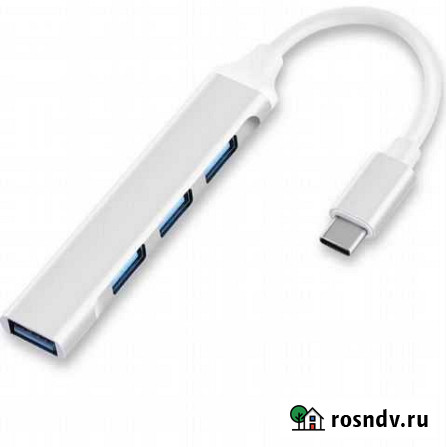 USB-хаб 3.1 на Type-C Ярославль - изображение 1