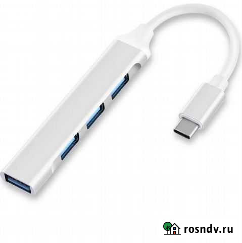 USB-хаб 3.1 на Type-C Ярославль - изображение 1