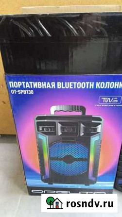 Блютуз колонка большая портативная Ижевск - изображение 1