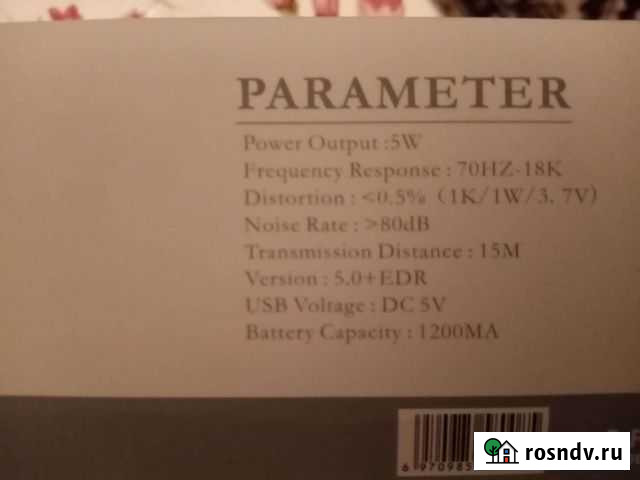 Apple soloda s8012 Бийск - изображение 1