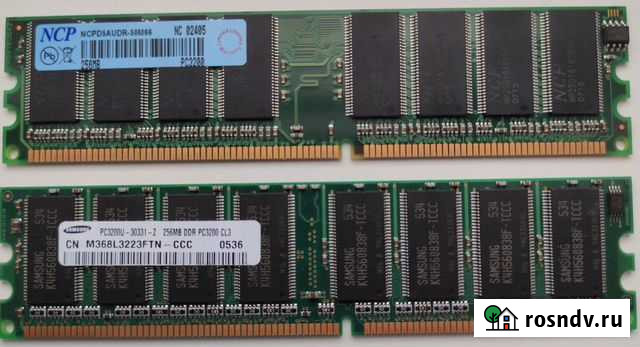 Продам озу 256*2 DDR1 Samsung и NCP Пенза - изображение 1