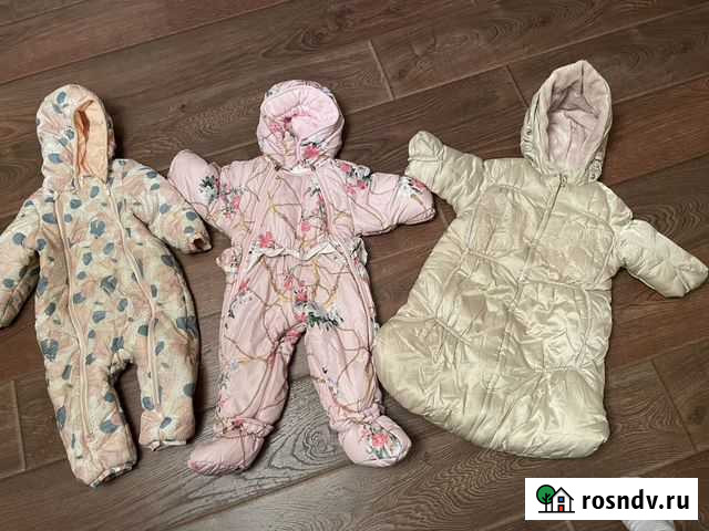 Комбинезон Ростов-на-Дону - изображение 1