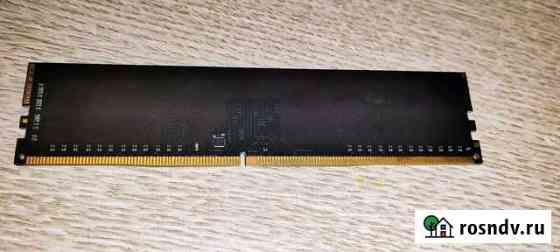 Ddr 4 8gb Саратов