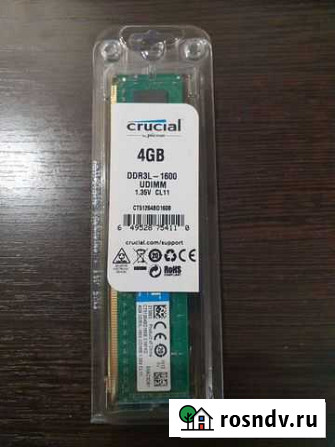Оперативная память crucial 4gb ddr3l-1600 udimm Мурино - изображение 1
