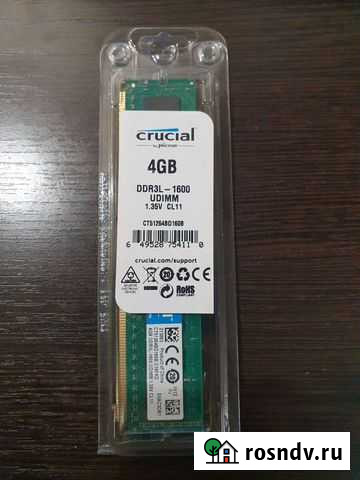 Оперативная память crucial 4gb ddr3l-1600 udimm Мурино - изображение 1