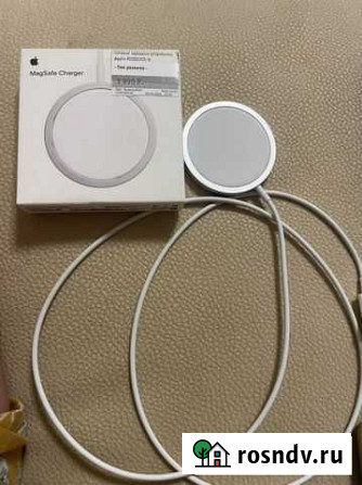 Magsafe Воронеж - изображение 1
