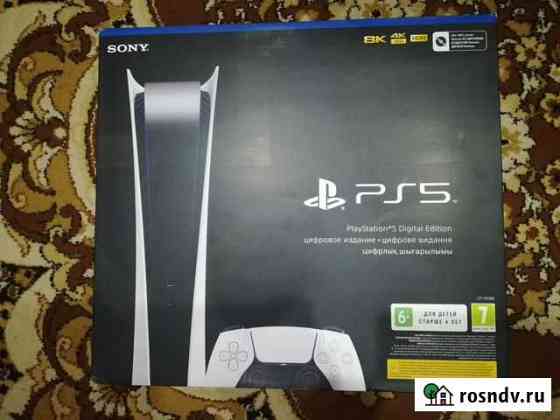 Sony PS5 Digital Edition Калуга