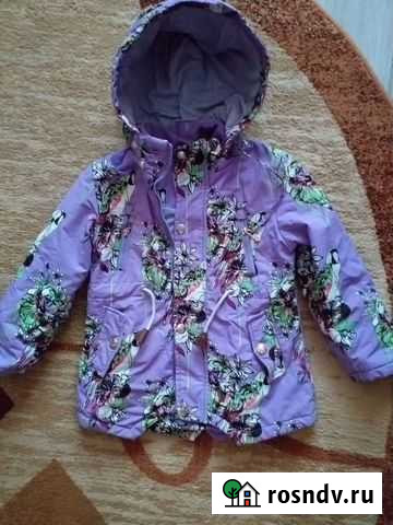 Куртка Углич - изображение 1