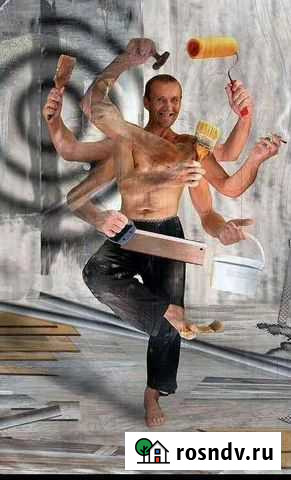 Мастер на час Бийск - изображение 1