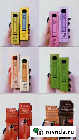 Расходные материалы Киров - изображение 1