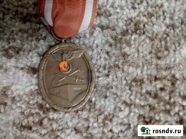 Медаль за строительство Атлантического вала Клин - изображение 1