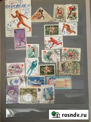 Марки Ростов-на-Дону - изображение 1