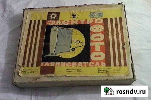 Фотопринадлежности эфг-1 новый Прибельский - изображение 1