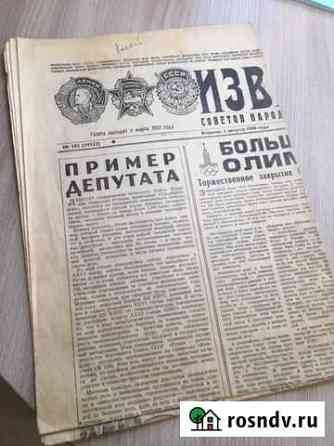 Газета известия выпуск #182, 5 августа 1980 олимпи Красноярск