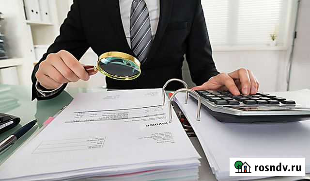 Бухгалтерский аудит Санкт-Петербург - изображение 1