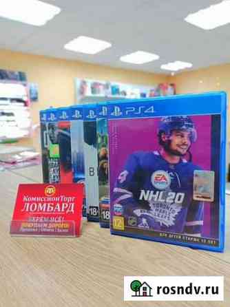 Игровые диски PS4 Новокузнецк