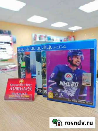 Игровые диски PS4 Новокузнецк - изображение 1