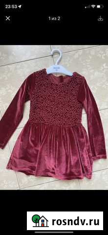 Платье Батайск - изображение 1