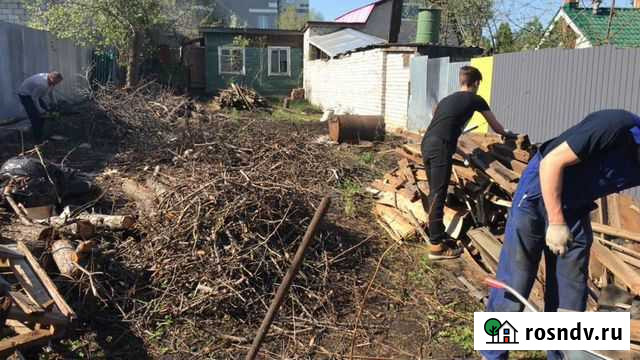 Расчистка от поросли,покос, опрыскивание,демонтаж Самара - изображение 1