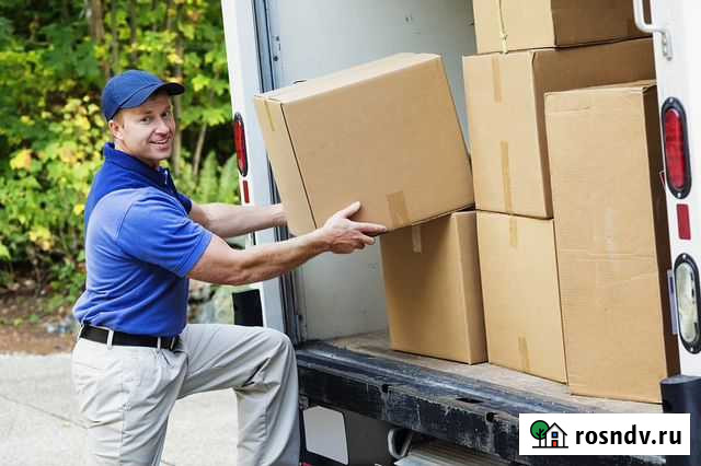 Грузчики Барнаул - изображение 1