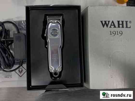 Машинка для стрижки волос wahl 100 year Тюмень