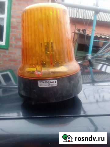 Фонарь аварийной остановки Батайск - изображение 1