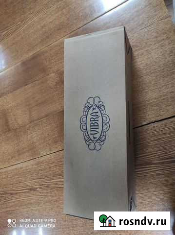 Флейта Оренбург - изображение 1