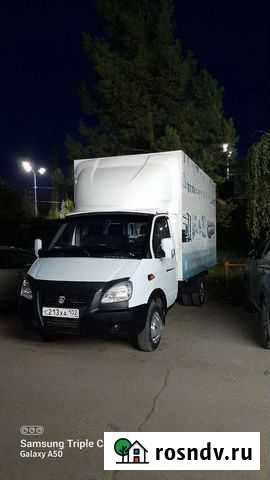 Грузоперевозки Газель Грузчики Октябрьский - изображение 1