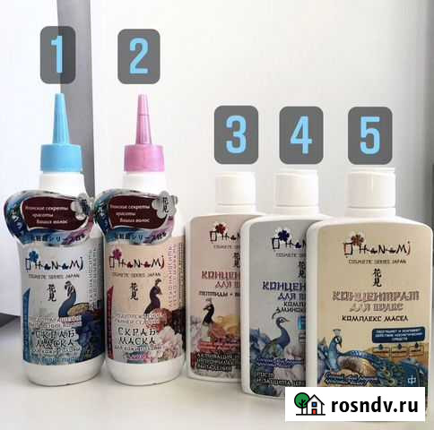 O’hanami. Концентрат для волос, скраб для кожи гол Домодедово - изображение 1