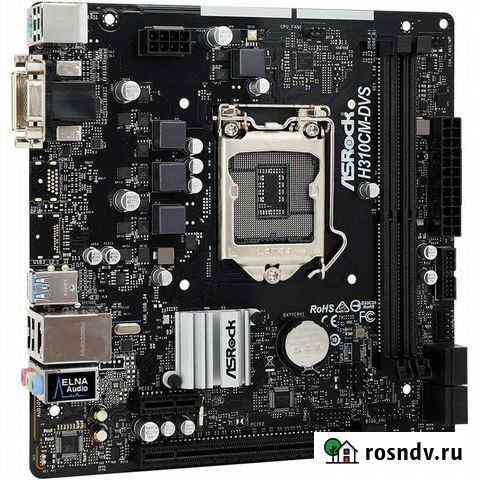 Материнская плата ASRock H310CM-DVS Киров